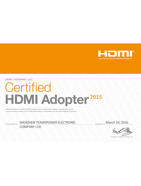 HDMI协会认证证书